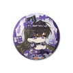 临冬之吻&造型屋系列 / Badge-Zao Xin Wu-Liu Jiayi (75mm)