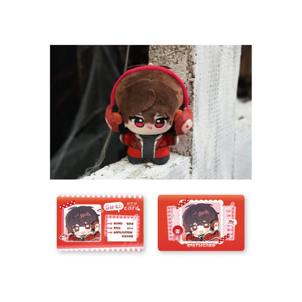 I Became a God in a Horror Game | Lin Dong Zhi Wen Series Li Ting Anime Goods - FUNIMECITY