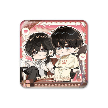 I Became a God in a Horror Game | Lin Dong Zhi Wen Series Li Ting Anime Goods - FUNIMECITY