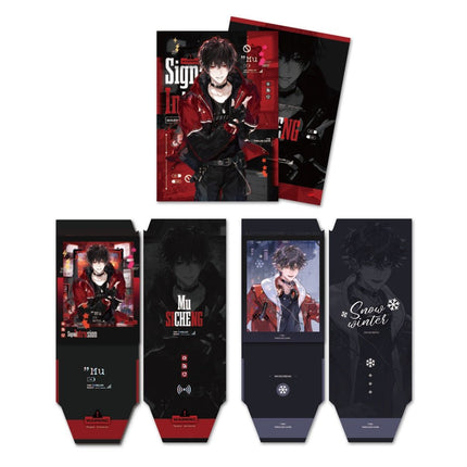 I Became a God in a Horror Game | Lin Dong Zhi Wen Series Li Ting Anime Goods - FUNIMECITY
