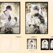密林边陲系列 / Shikishi-Brett-Set