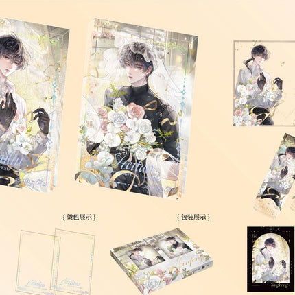 I Became a God in a Horror Game | Mi Lin Bian Chui Series Ku Ai Wen Chuang Anime Goods - FUNIMECITY