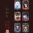 Chibi Badge(55*80mm) / Random One