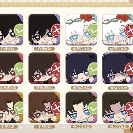 I Became a God in a Horror Game | Nie Nie Series Badge Blind Box MAO ER FM Anime Goods - Funimecity 