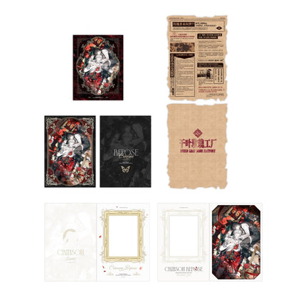 I Became a God in a Horror Game | Nv Wu Shen Pan & Zhang Ju & Xue Se Chang Mian & Cao Gao Ben Set Li Ting Anime Goods - FUNIMECITY 
