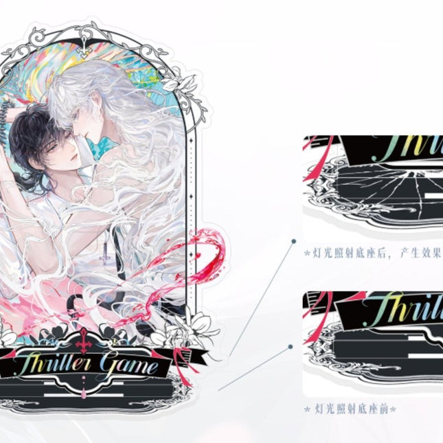 I Became a God in a Horror Game | Pao Mo & Mi Lin Series Li Ting Anime Goods - Funimecity 