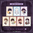 Art Card Set-Ai Xin Fu Li Yuan