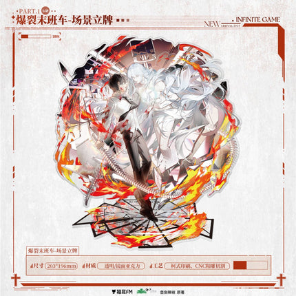 I Became a God in a Horror Game | Radio Drama Badge & Quicksand Standee & Shikishi Board Set 1 MAO ER FM- FUNIMECITY