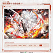 Shikishi Board-Bao Lie Mo Ban Che