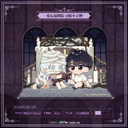 I Became a God in a Horror Game | Radio Drama Badge & Quicksand Standee & Shikishi Board Set 1 MAO ER FM- FUNIMECITY