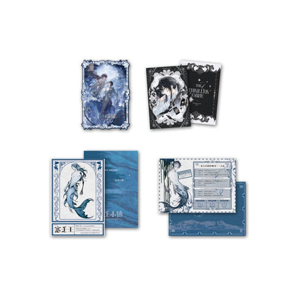 I Became a God in a Horror Game | Shen Hai Zhi Qi Series Zhi Shang Zao Wu Ju Anime Goods - FUNIMECITY 