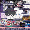 Vol.4 (Novel)-Two-volume Set / Plush Dolls Bonus