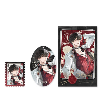 I Became a God in a Horror Game | Xia Ri Sha Tan Series Li Ting Anime Goods - FUNIMECITY