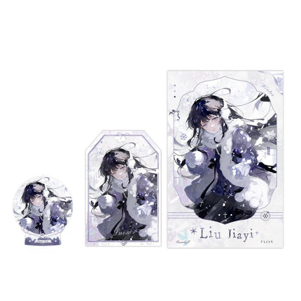 I Became a God in a Horror Game | Xia Ri Sha Tan Series Li Ting Anime Goods - FUNIMECITY