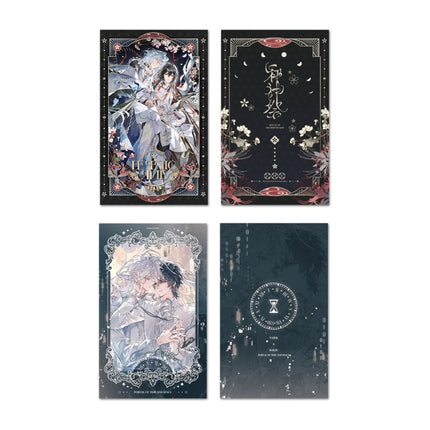 I Became a God in a Horror Game | Xie Shen Ji & Shi Kong Zhi Meng & Fu Li Yuan Series Li Ting Anime Goods - FUNIMECITY 