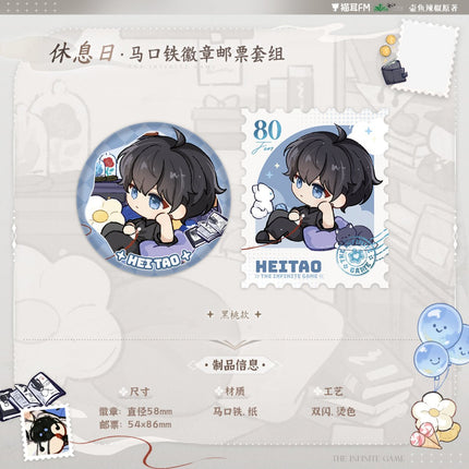 I Became a God in a Horror Game | Xiu Xi Ri Series MAO ER FM Anime Goods - FUNIMECITY 