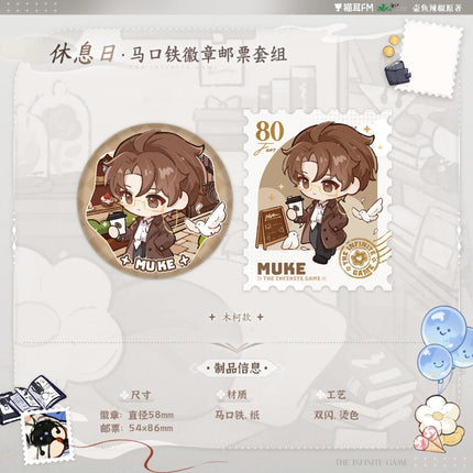 I Became a God in a Horror Game | Xiu Xi Ri Series MAO ER FM Anime Goods - FUNIMECITY 