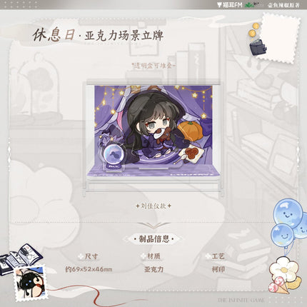 I Became a God in a Horror Game | Xiu Xi Ri Series MAO ER FM Anime Goods - FUNIMECITY 