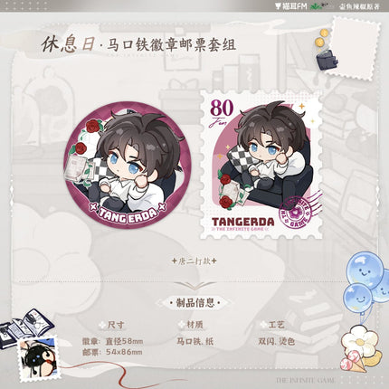 I Became a God in a Horror Game | Xiu Xi Ri Series MAO ER FM Anime Goods - FUNIMECITY 