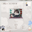 休息日系列 / Acrylic Stand Figure (69*52*46mm) / Tang Erda