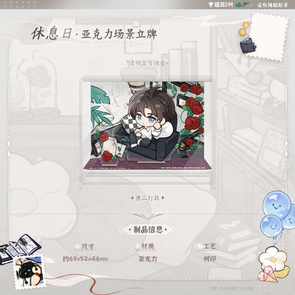 I Became a God in a Horror Game | Xiu Xi Ri Series MAO ER FM Anime Goods - FUNIMECITY 