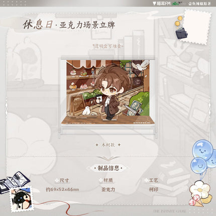 I Became a God in a Horror Game | Xiu Xi Ri Series MAO ER FM Anime Goods - FUNIMECITY 