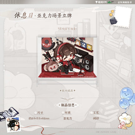 I Became a God in a Horror Game | Xiu Xi Ri Series MAO ER FM Anime Goods - FUNIMECITY 