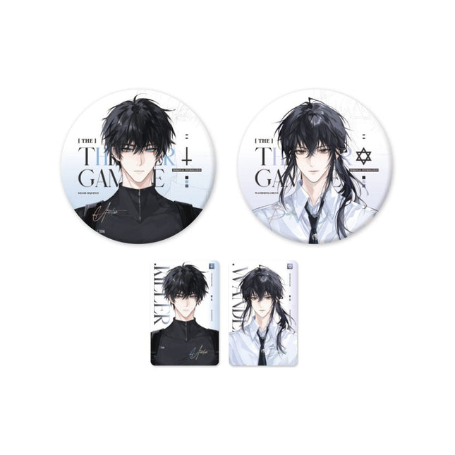 I Became a God in a Horror Game | Zheng Jian Zhao & Sui Jing Zhi Wen & Tong Pin Xin Tiao & Mi Lin Hun Li & Zhi Jian Liu Guang Series Li Ting Anime Goods - Funimecity 
