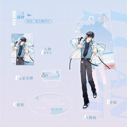 I Can Do It | Chao Fan Wan Jia Series MANCOOL- FUNIMECITY