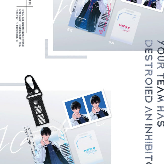 I Can Do It | Chao Fan Wan Jia Series MANCOOL- FUNIMECITY