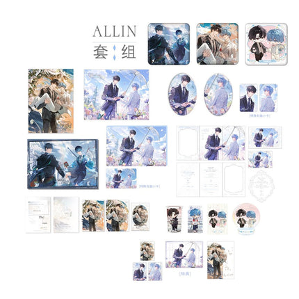 I Can Do It | Hua Jia Series Li Ting Anime Goods - FUNIMECITY