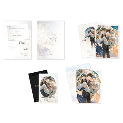 I Can Do It | Hua Jia Series Li Ting Anime Goods - FUNIMECITY
