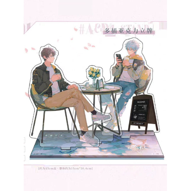 I Can Do It | Jie Jiao Yi Yu Series COMI PLUS Anime Goods - FUNIMECITY