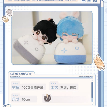 I Can Do It | Miao Miao Tu Tu & Ding Ge & Ren Sheng Si Ge & Bi Mu Yu Wang Ka & Lian Ming Te Kan Series Li Ting Anime Goods - FUNIMECITY 