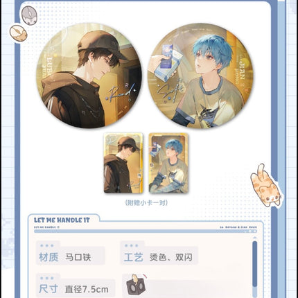 I Can Do It | Miao Miao Tu Tu & Ding Ge & Ren Sheng Si Ge & Bi Mu Yu Wang Ka & Lian Ming Te Kan Series Li Ting Anime Goods - FUNIMECITY 