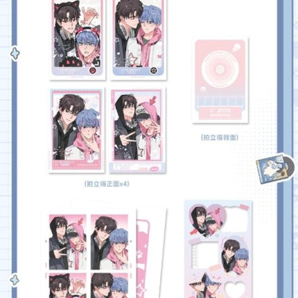 I Can Do It | Miao Miao Tu Tu & Ding Ge & Ren Sheng Si Ge & Bi Mu Yu Wang Ka & Lian Ming Te Kan Series Li Ting Anime Goods - FUNIMECITY 