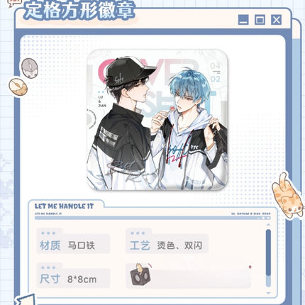 I Can Do It | Miao Miao Tu Tu & Ding Ge & Ren Sheng Si Ge & Bi Mu Yu Wang Ka & Lian Ming Te Kan Series Li Ting Anime Goods - FUNIMECITY 