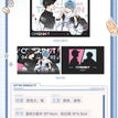 喵喵兔兔&定格&比目鱼网咖&联名特刊系列 / Polaroid Set-Ding Ge