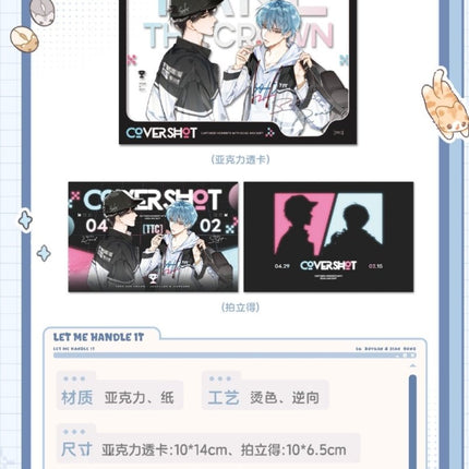 I Can Do It | Miao Miao Tu Tu & Ding Ge & Ren Sheng Si Ge & Bi Mu Yu Wang Ka & Lian Ming Te Kan Series Li Ting Anime Goods - FUNIMECITY 