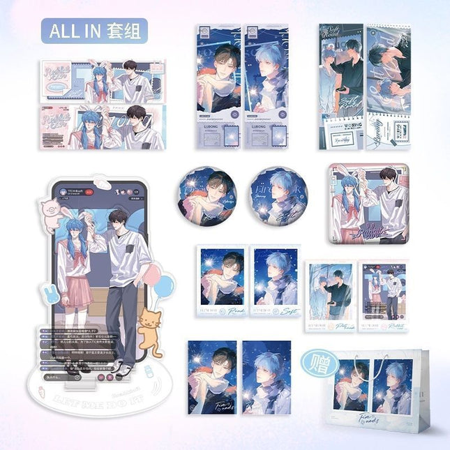 I Can Do It | Yan Hua & Meng Luo & Nie Nie Er Series MAO ER FM Anime Goods - FUNIMECITY