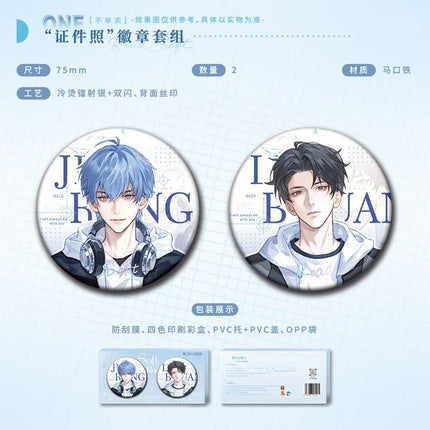I Can Do It | Yi Qie Series Hua Huo Anime Goods - FUNIMECITY 