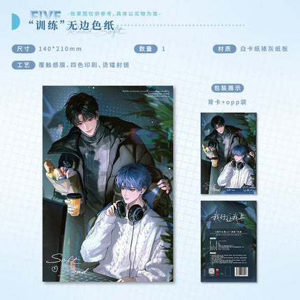 I Can Do It | Yi Qie Series Hua Huo Anime Goods - FUNIMECITY 