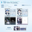 意切 / Polaroid Card Set (89 x 127 mm x 4)