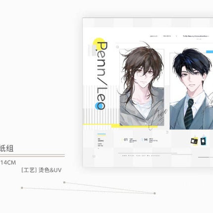 I Have Slept Badly Recently | Yi Meng Fu Sheng & Si Yang Shou Ce & Qu Jing Kuang Series Shi Guang Ji Anime Goods - Funimecity 