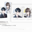 旖梦浮生&饲养手册&取景框系列 / Badge Set-Si Yang Shou Ce (63*96mm)