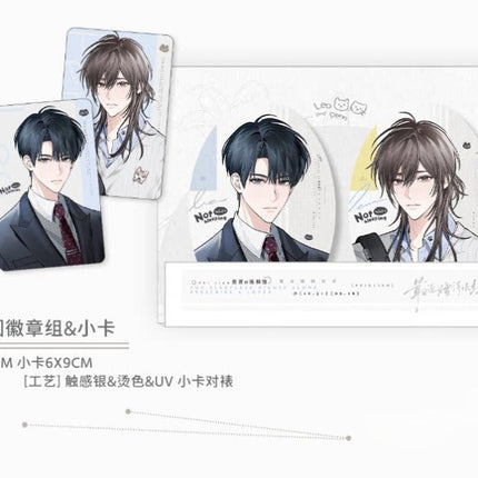 I Have Slept Badly Recently | Yi Meng Fu Sheng & Si Yang Shou Ce & Qu Jing Kuang Series Shi Guang Ji Anime Goods - Funimecity 
