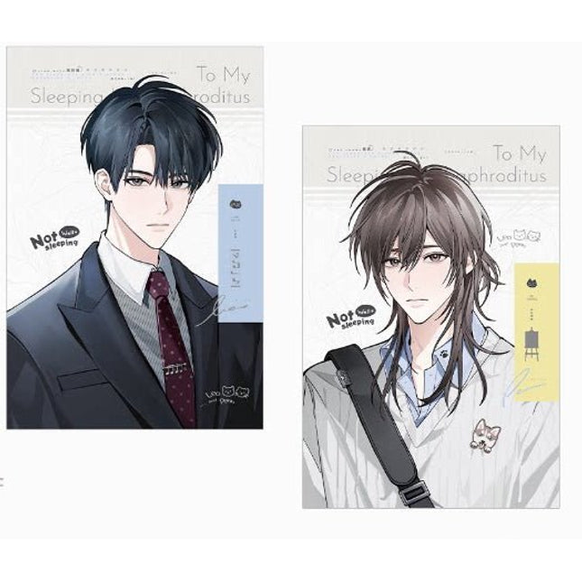 I Have Slept Badly Recently | Yi Meng Fu Sheng & Si Yang Shou Ce & Qu Jing Kuang Series Shi Guang Ji Anime Goods - Funimecity 