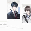 旖梦浮生&饲养手册&取景框系列 / Polaroid Set-Si Yang Shou Ce (69*89mm)