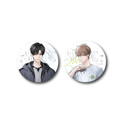 I Like Your Pheromones | Gao Bai & Shao Nian Xing & Wedding Series Wei Hai Ji Anime Goods - Funimecity 