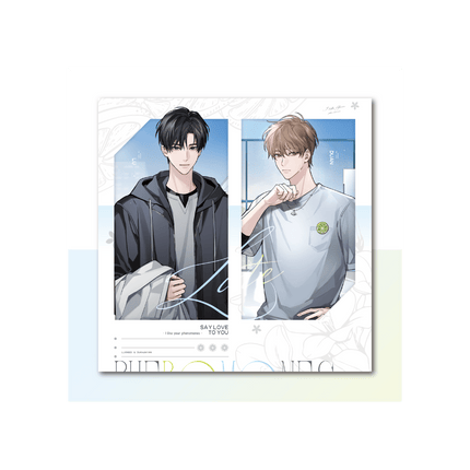 I Like Your Pheromones | Gao Bai & Shao Nian Xing & Wedding Series Wei Hai Ji Anime Goods - Funimecity 
